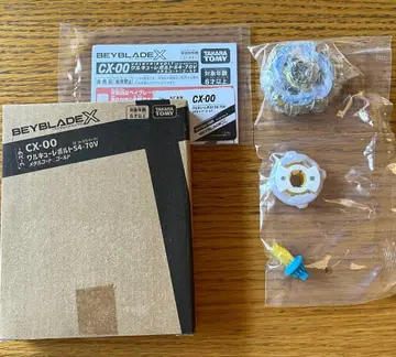 베이블레이드X CX-00 발키리볼트 S4-70V