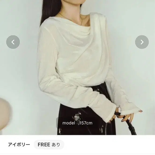 1번째 상품 이미지