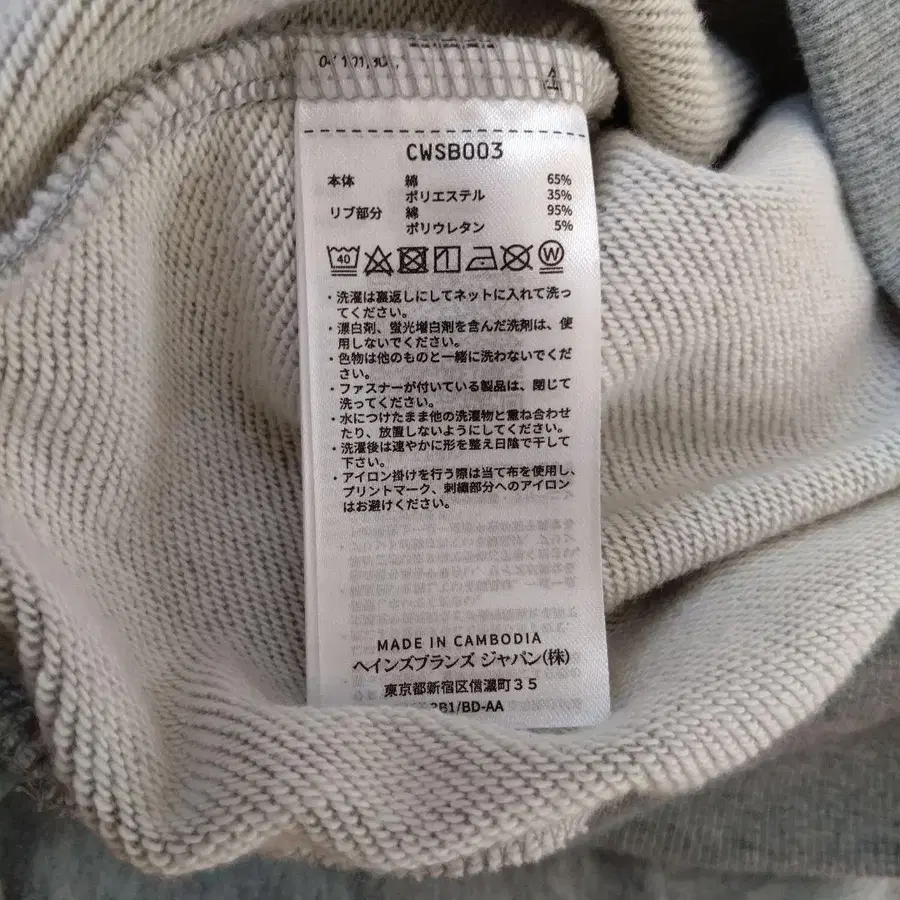 4번째 상품 이미지