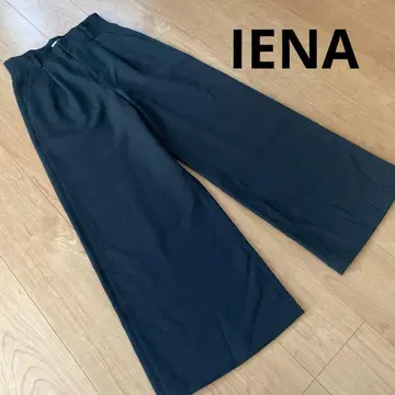 이에나 IENA 울 혼방 와이드 팬츠 블랙 사이즈 36