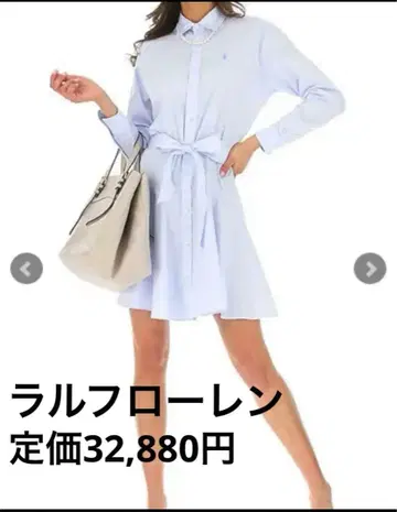 랄프 로렌 원피스