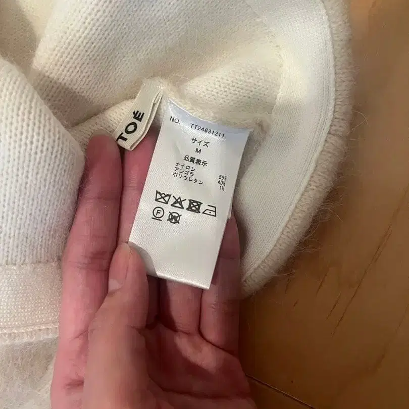 6번째 상품 이미지