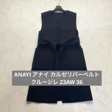 새상품급 ANAYI 아나이 카르제 리버 벨트 크루 베스트 23AW 36
