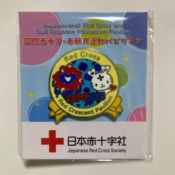 EXPO 2025 적십자 핀 배지 미야쿠미야쿠 하트라짱