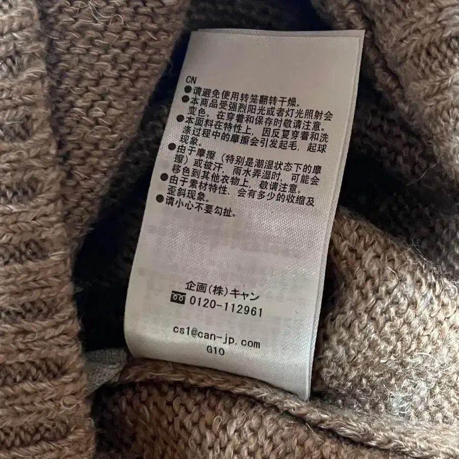 11번째 상품 이미지