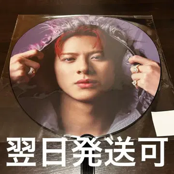 히라노 쇼 부채