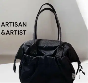 새상품급 ARTISAN & ARTIST 블랙 레드 와이드 오픈 백