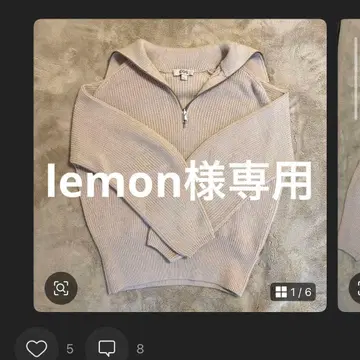 COS 스웨터 XS(SS) 베이지