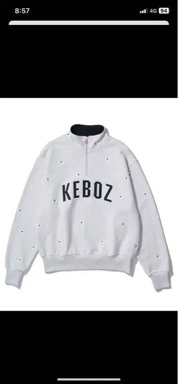 keboz x nickgear 하프 지퍼 즉완 모델 XL