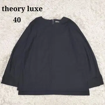 띠어리 럭스 SAXONY SOFT TUBI 울 풀오버 40