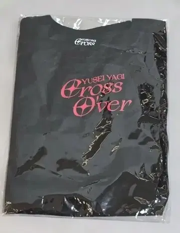 야기 유세이 팬미팅 티셔츠 M