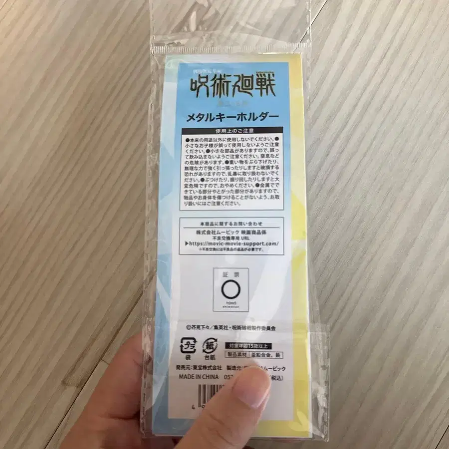 1번째 상품 이미지