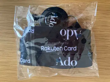 Ado 도쿄 회장 한정판 오리지널 넥스트랩 블랙 라쿠텐