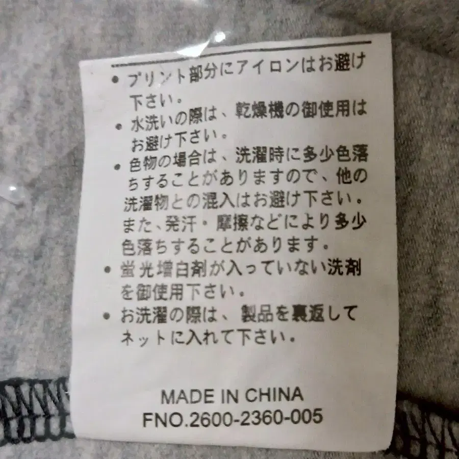 7번째 상품 이미지