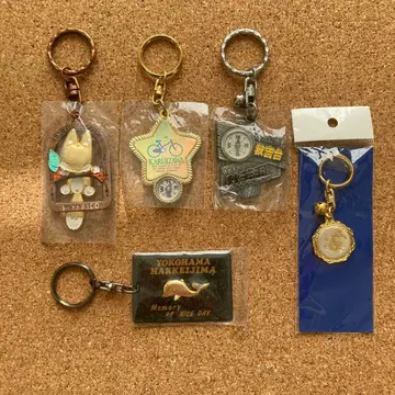 쇼와 레트로 지역 특색 키링 5개 묶음 판매