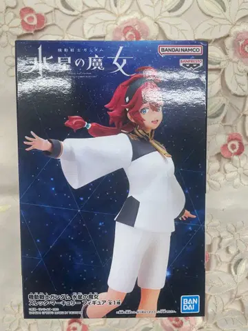 슬레타 머큐리 피규어 약 15cm