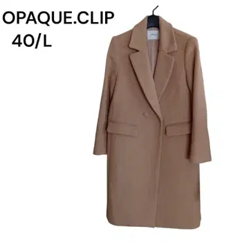 OPAQUE.CLIP 체스터 코트 베이지 40/L