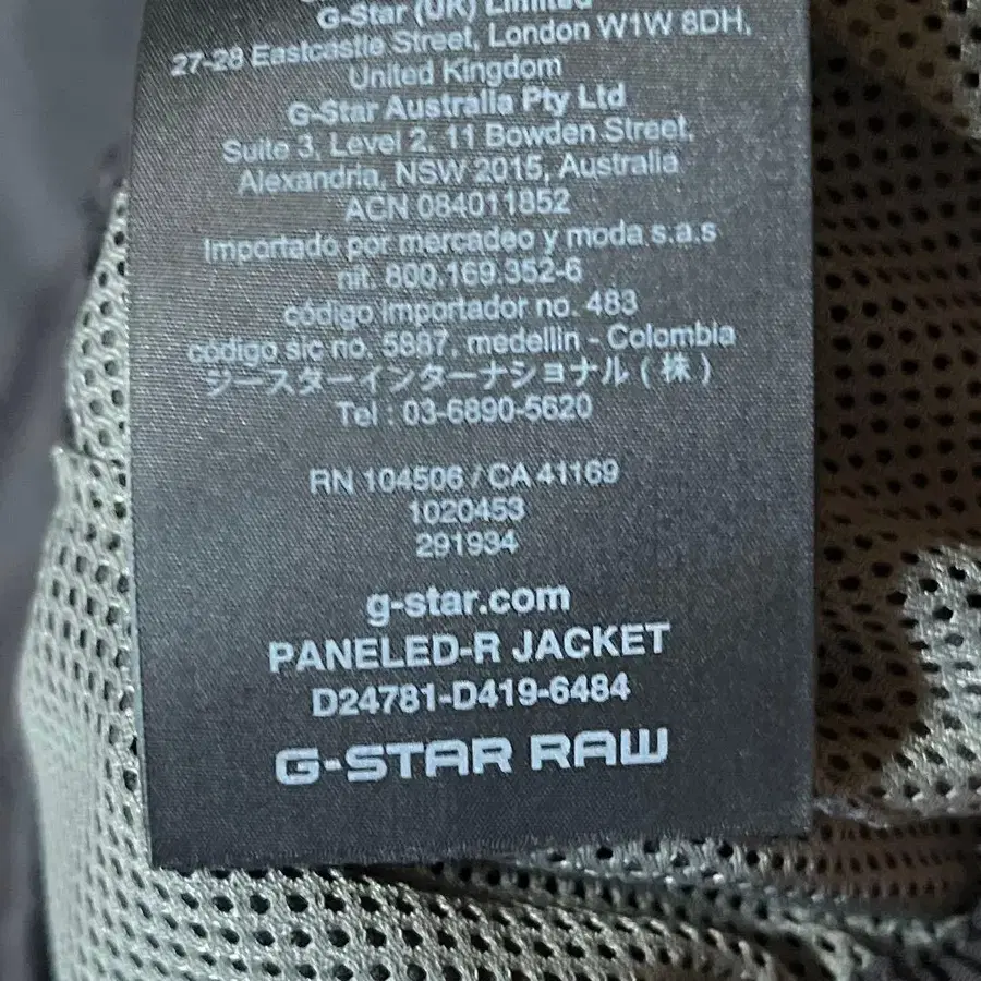 7번째 상품 이미지