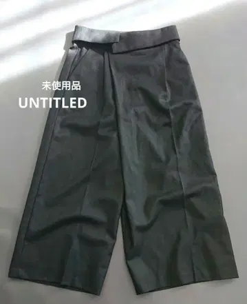 언타이틀 UNTITLED 울 가우초 팬츠 블랙 가을/겨울