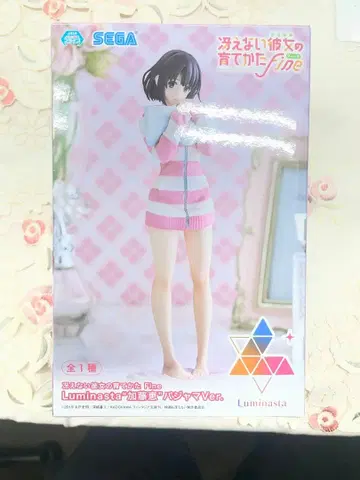 SEGA 루미나스타 파자마Ver. 피규어