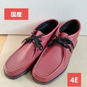 빨간색 가죽 왈라비 슈즈 천연 가죽 신발 26.5 4E 일본제