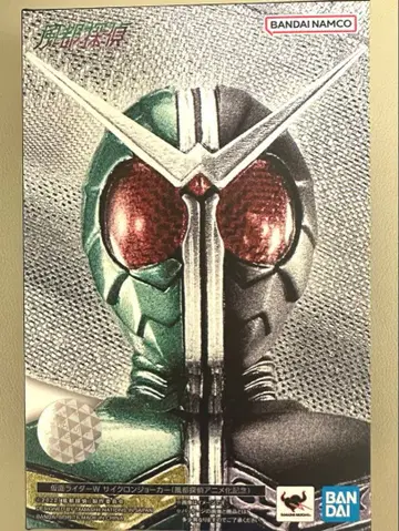 S.H. 피규아트(진골조) 가면라이더 W 사이클론 조커 후토 탐정판