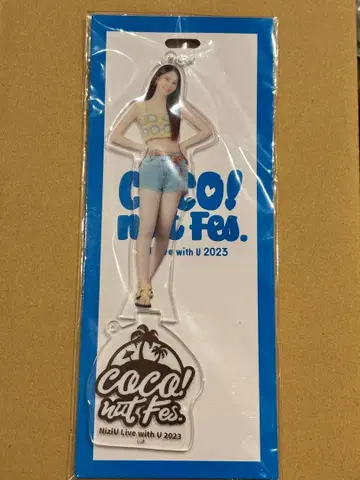 NiziU 아야카 아크릴 스탠드 키링