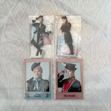 앙스테 BM 아츠키 슈 세트