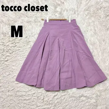 tocco closet 토코 클로젯 (M) 플레어 스커트