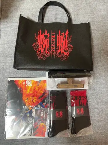 DIR EN GREY 완연 VIP ET 기념품 일식 익명 배송