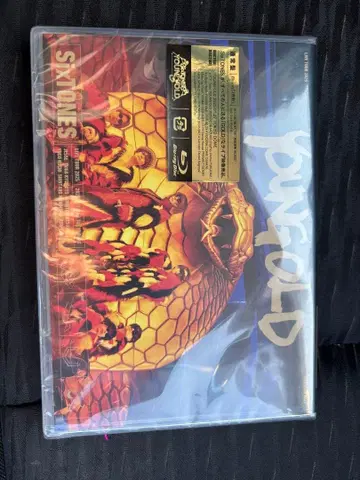 SixTONES/YOUNG OLD (2매 세트)