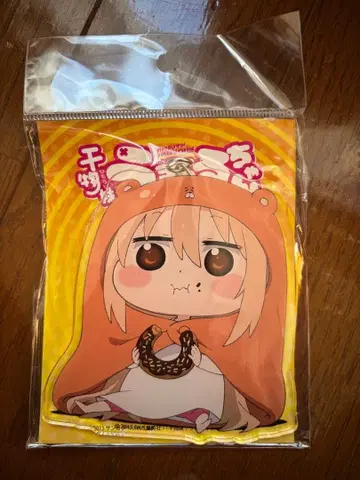 우마루짱 빅 키링 도넛 ver