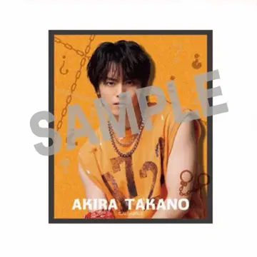 액터즈 리그 브레인 A L 복권 E상 랜덤 아크릴 색지 타카노 아키라