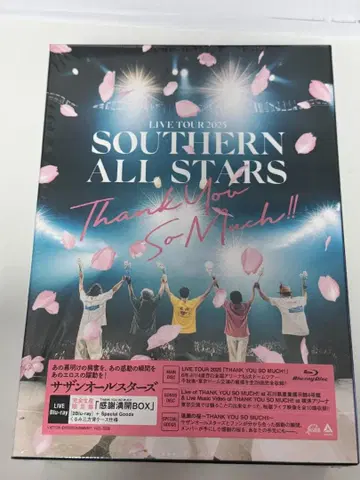 THANK YOU SO MUCH!! BD 완전 생산 한정판