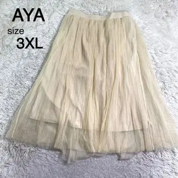 AYA 베이지 컬러 시어 오버 플레어 스커트