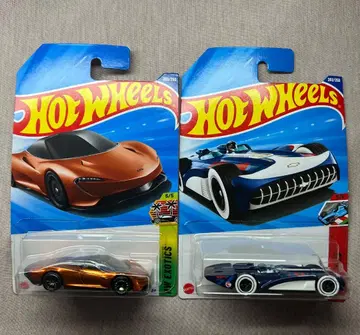 슈퍼 보물 사냥과 보물 사냥