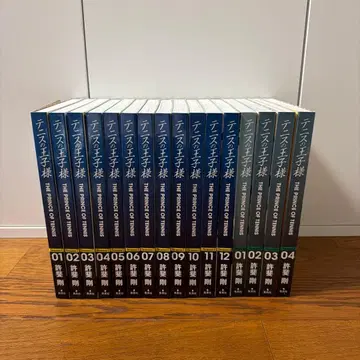 테니스의 왕자님 완전판 초판