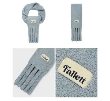 fallett 머플러 한국 무신사 musinsa 블루