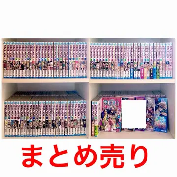 ONEPIECE 원피스 코믹스 단행본 영화 입장 혜택 전권 세트