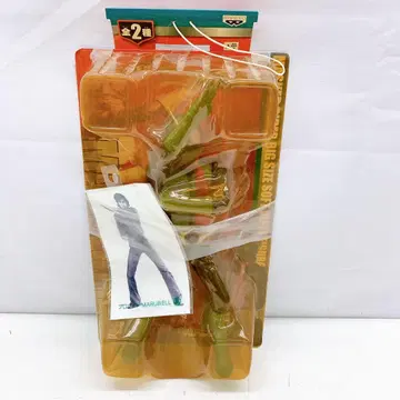 11ABM015 가면라이더 빅 피규어 소프트 비닐 1호 미개봉