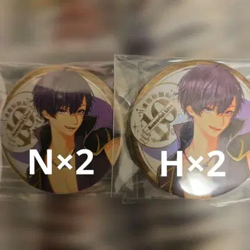 시마 캔뱃지 세트