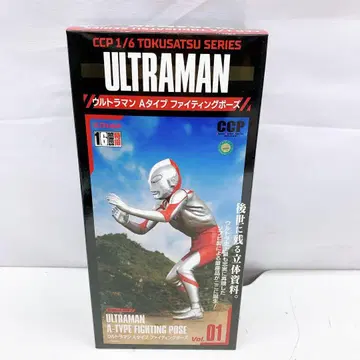 11AB13 울트라맨 파이팅 A 타입 CCP 하이 그레이드 Ver