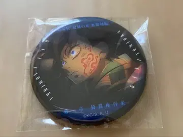 토미오카 기유 캔뱃지 말하는 눈빛 무한성