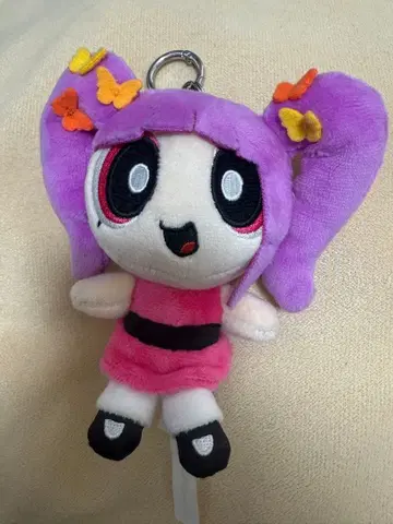 NewJeans 하니 파워퍼프 키링 봉제 인형 Hannibal