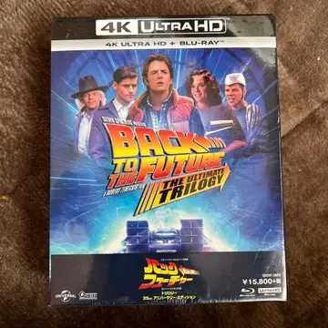 백 투 더 퓨처 트리클로지 35th 기념일 미사용 새상품