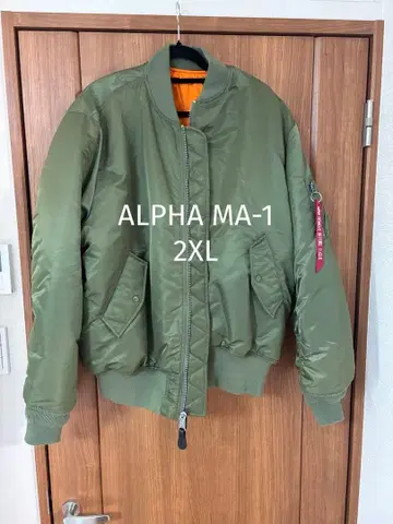 ALPHA INDUSTRIES MA-1 알파 플라이트 자켓 2XL
