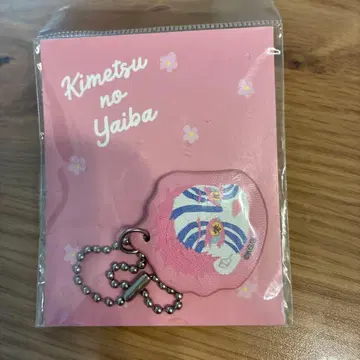 귀멸의 칼날 아카자 인조 가죽 참