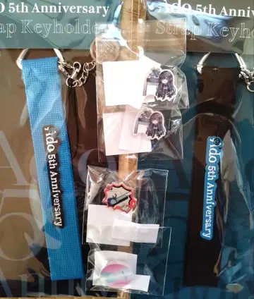 Ado 스트랩 핀 배지