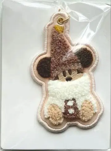 릴린링 키체인 브라운