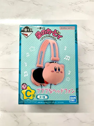 커비 헤드폰 제일복권 푸푸푸한 헤드폰